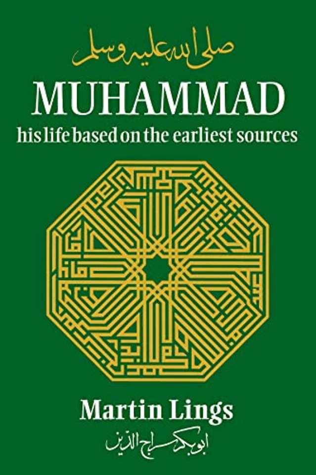 Muhammad: His Life Based on the Earliest Sources