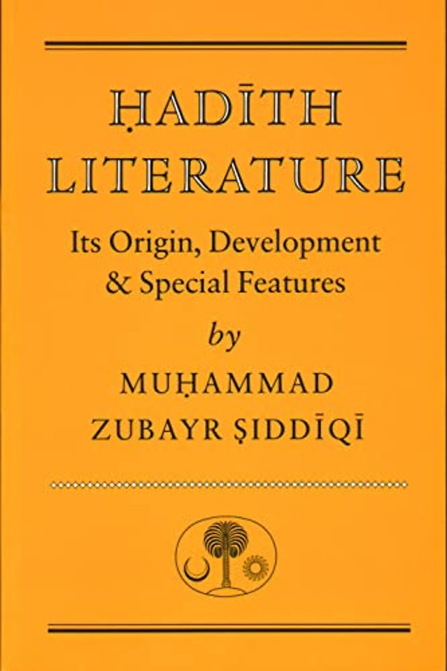 Hadith Literature