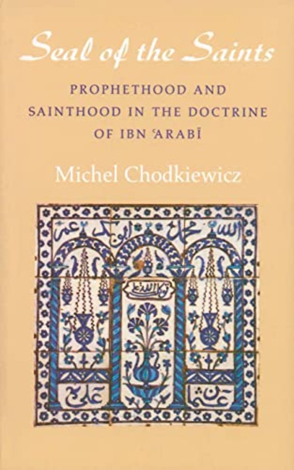 The Seal of the Saints