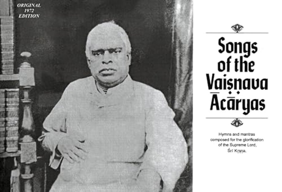 Songs of the Vaisnava Acaryas