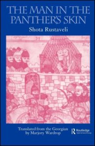 Man in the Panther's Skin