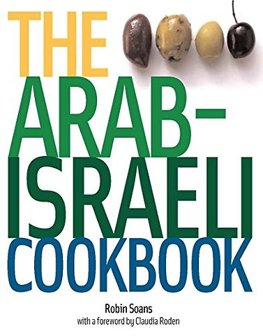 The Arab-Israeli Cookbook
