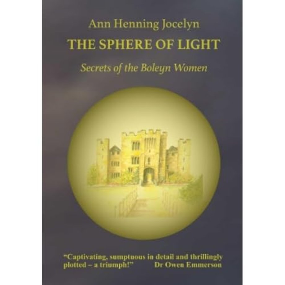 The Sphere of Light