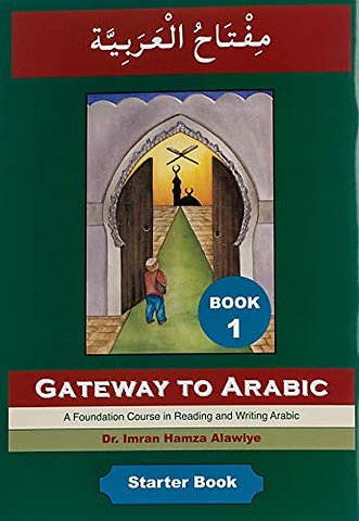 Gateway to Arabic