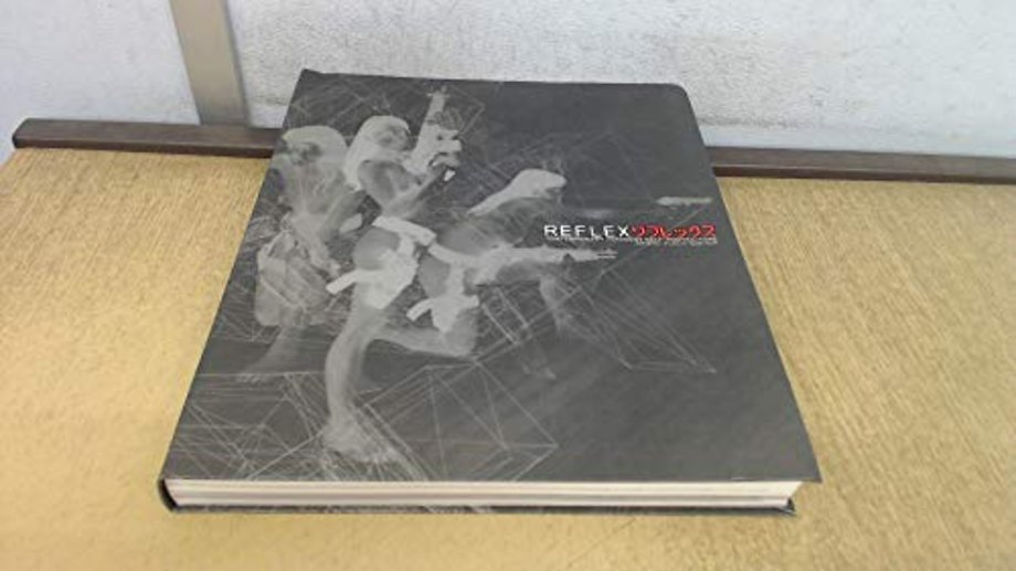 Reflex: Contemporary Japanese Self-Portraiture