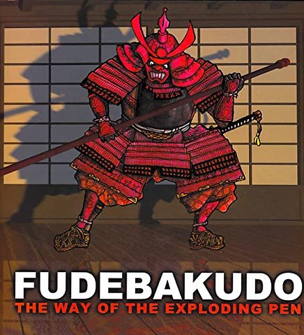 Fudebakudo
