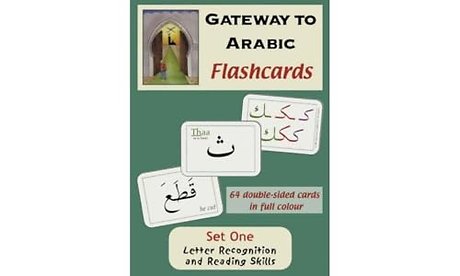 Flashcards
