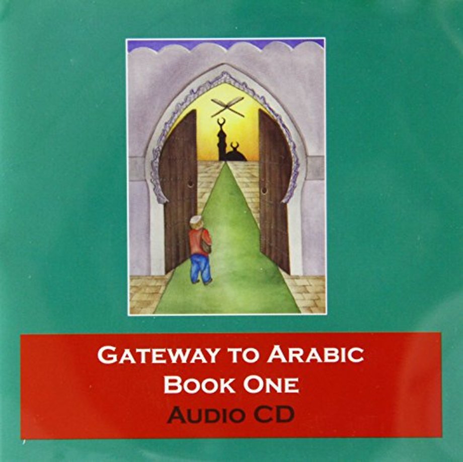 Gateway to Arabic