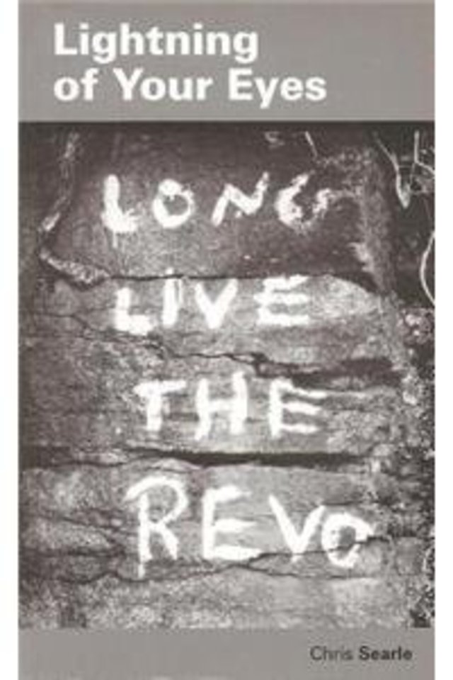 Lightning of Your Eyes