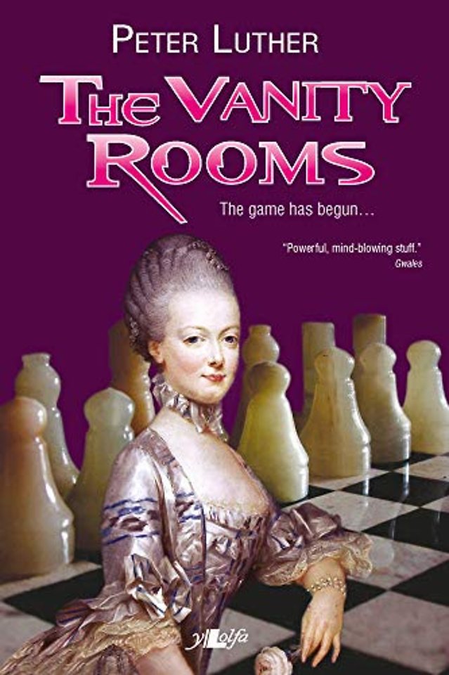 The Vanity Rooms