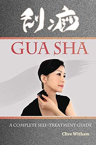 Gua Sha