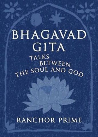 Bhagavad Gita