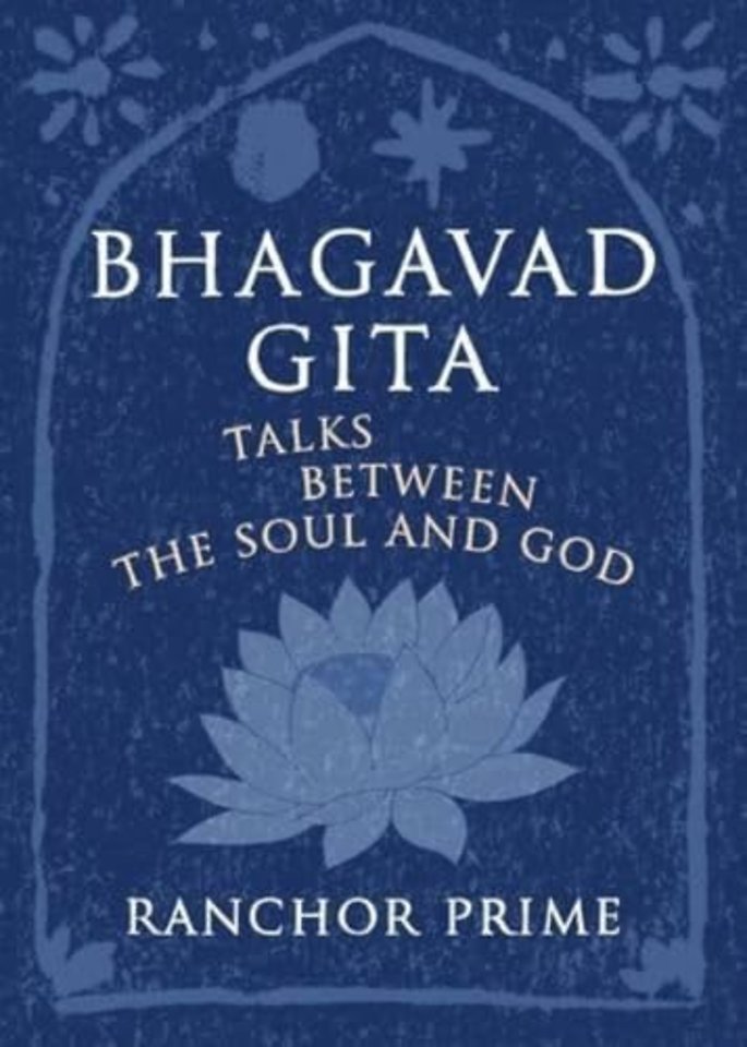 Bhagavad Gita