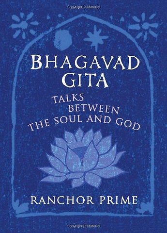 Bhagavad Gita