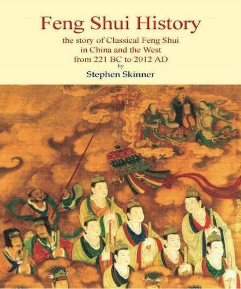 Feng Shui History