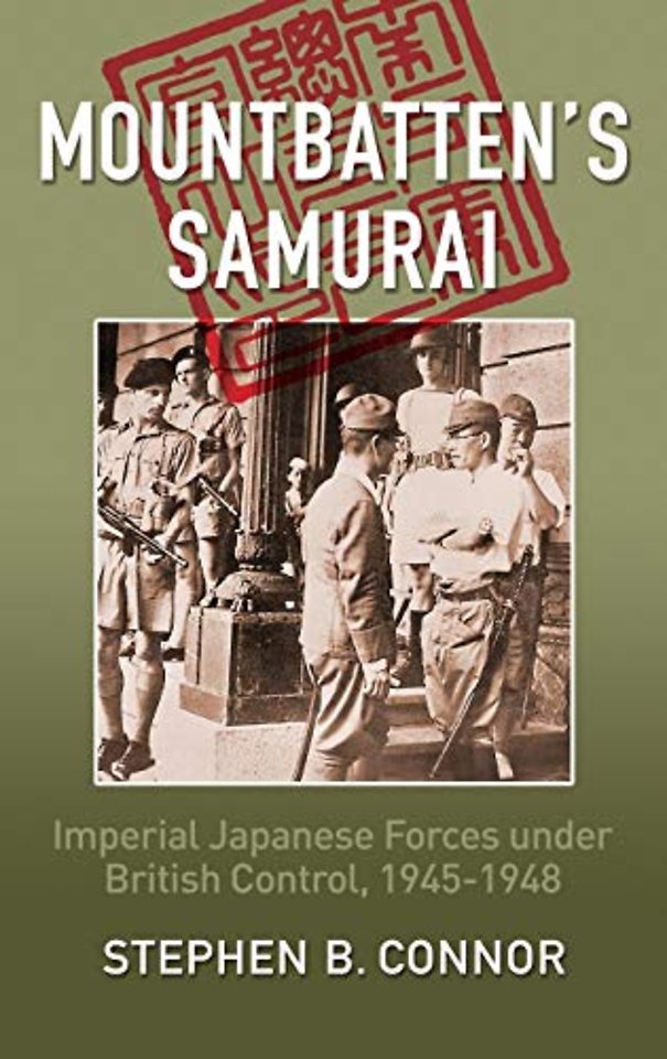 Mountbatten's Samurai