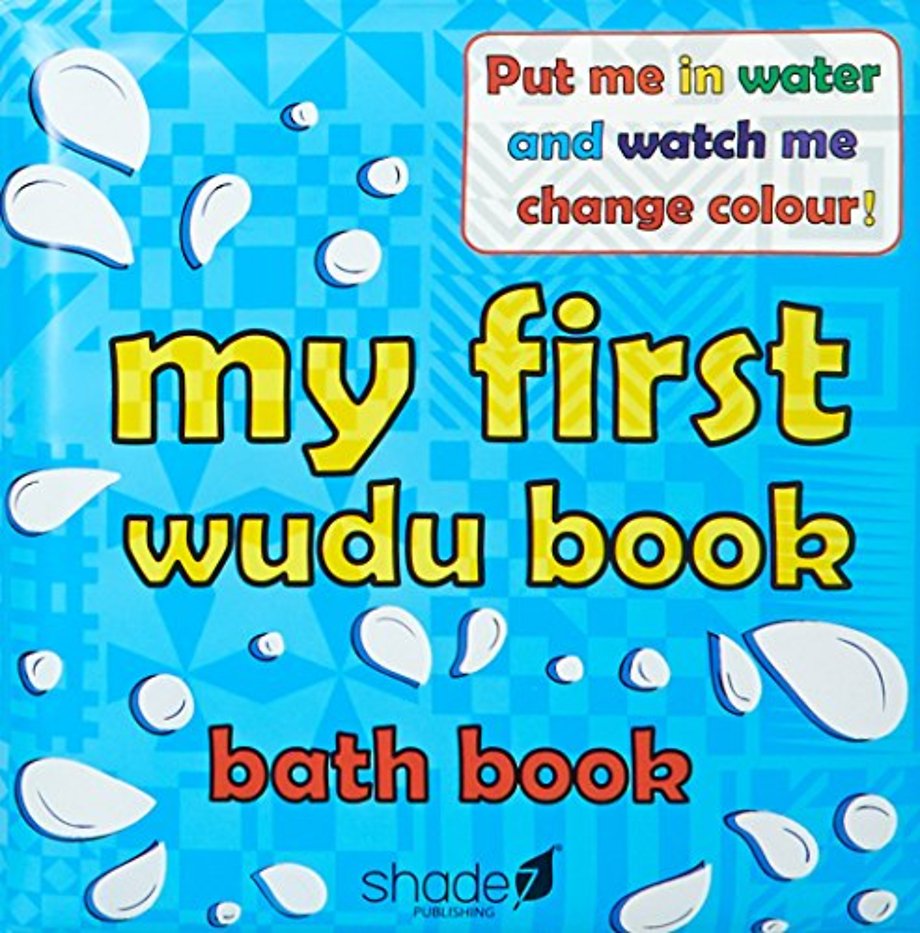 My First Wudu Book: Baby Bath Book