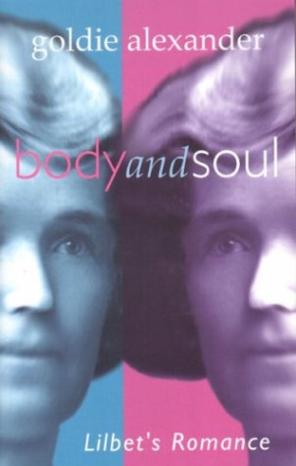 Body and Soul