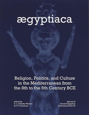 Aegyptiaca