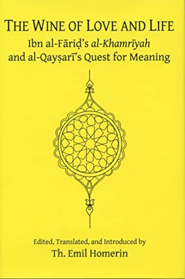 The Wine of Love and Life