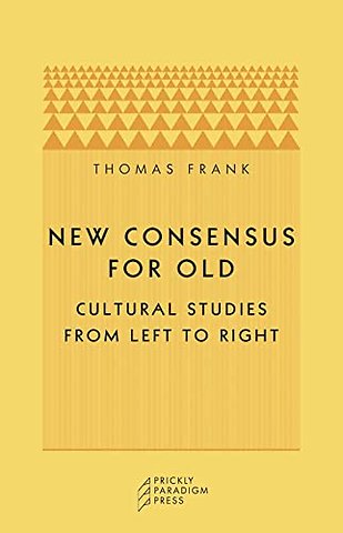 New Consensus for Old