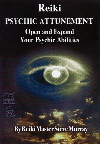 Reiki Psychic Attunement NTSC DVD