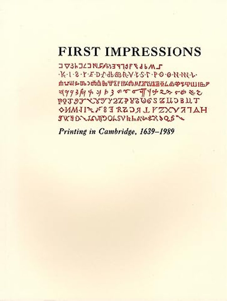 First Impressions