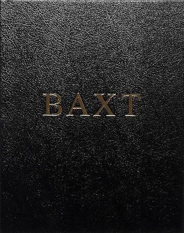 BAXT