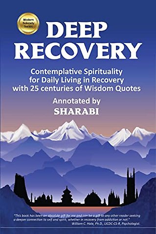 Deep Recovery