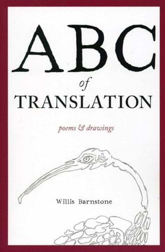 ABC of Translation