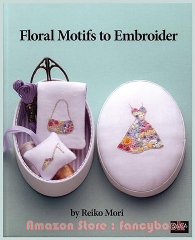 Floral Motifs to Embroider