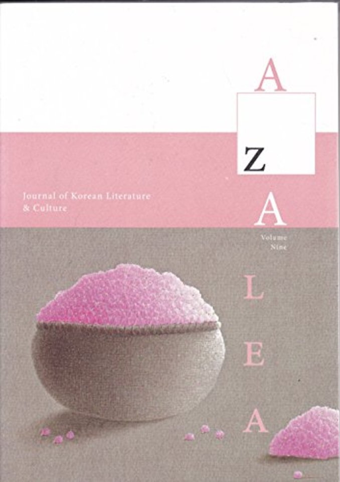 Azalea 9 – Journal of Korean Literature and Culture