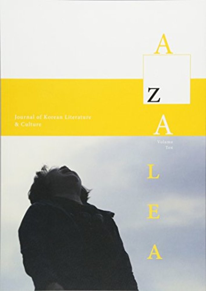 Azalea 10 – Journal of Korean Literature & Culture