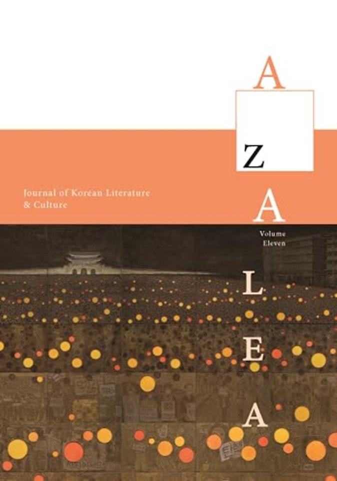 Azalea 11 – Journal of Korean Literature and Culture