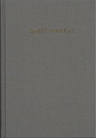 QAZZU warrai