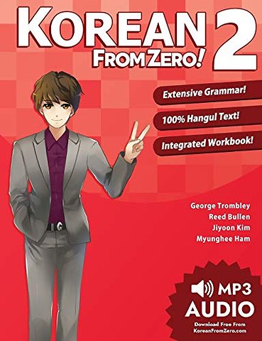 Korean from Zero!