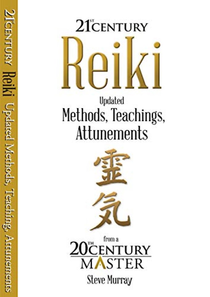 Reiki 21st Century