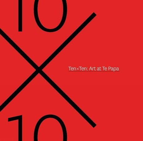 Ten x Ten