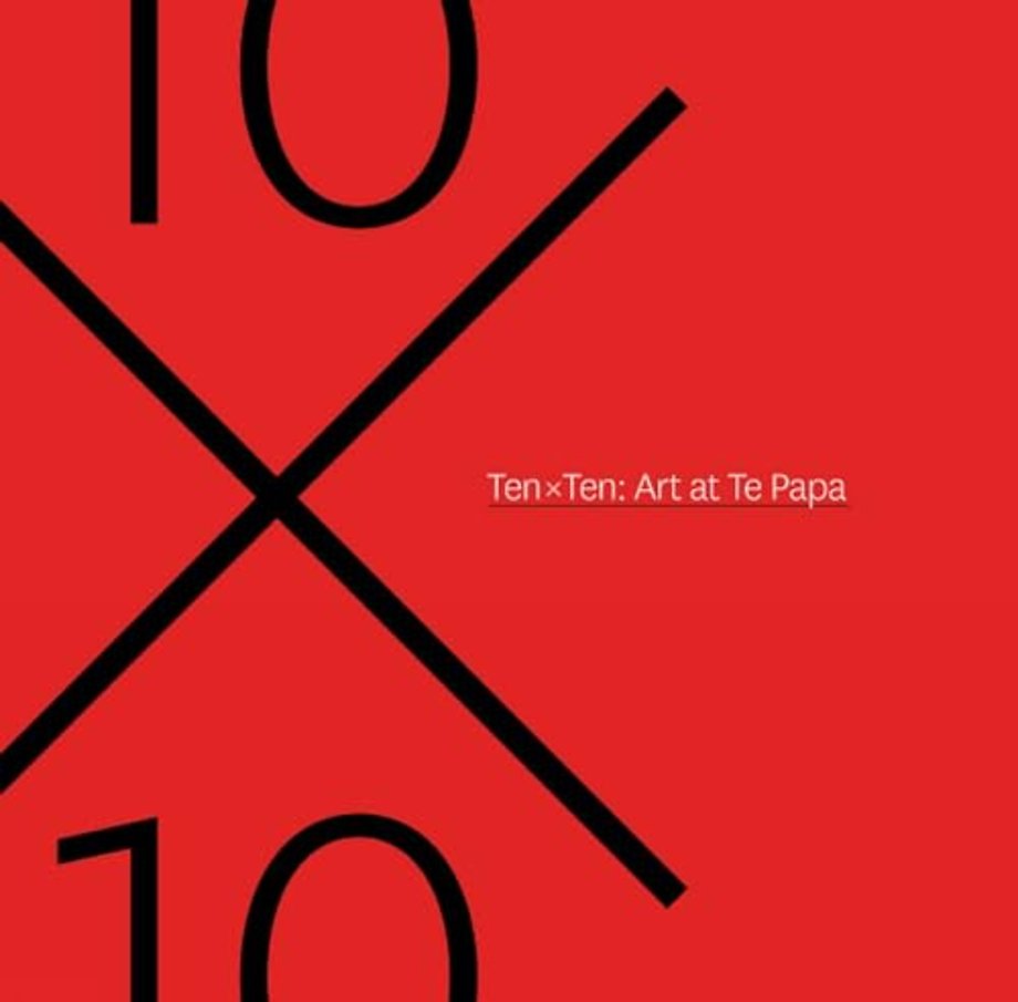 Ten x Ten