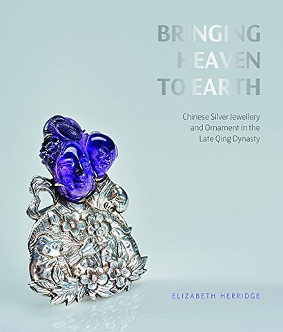 Bringing Heaven to Earth