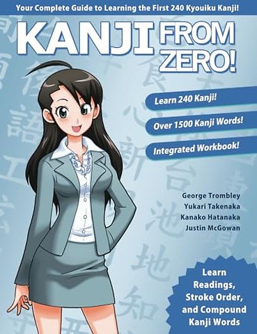 Kanji from Zero! Book 1