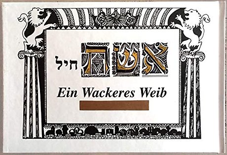 Ein Wackeres Weib