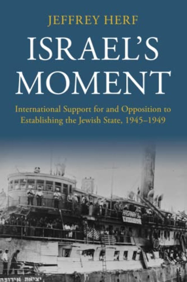 Israel's Moment