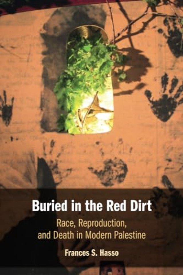 Buried in the Red Dirt