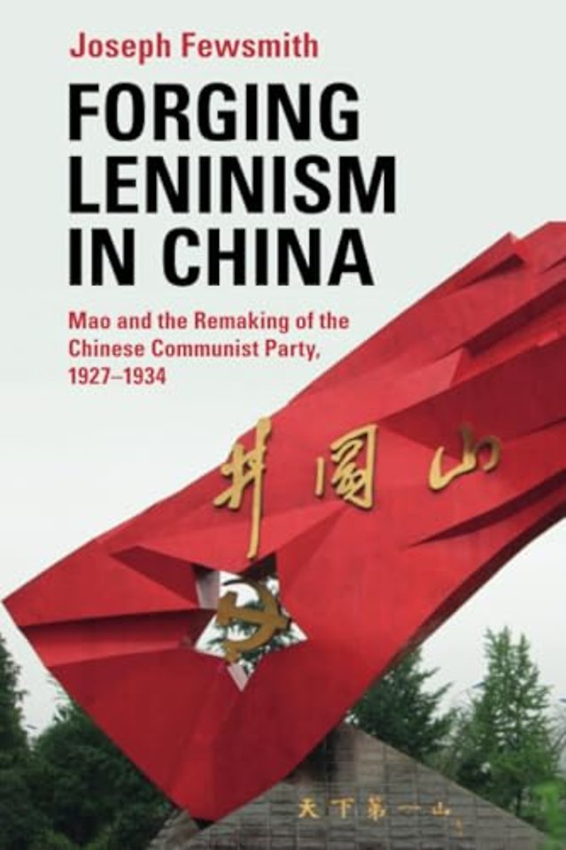 Forging Leninism in China