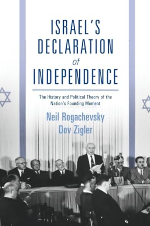 Israel's Declaration of Independence