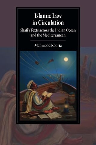 Islamic Law in Circulation