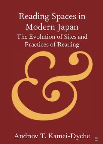 Reading Spaces in Modern Japan