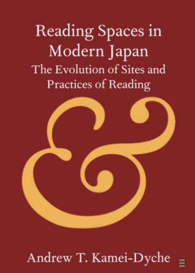 Reading Spaces in Modern Japan