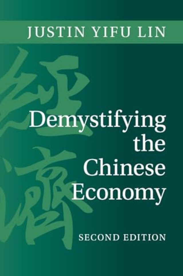 Demystifying the Chinese Economy